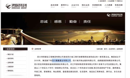 皇氏集團(tuán)資產(chǎn)剝離疑云 接盤方注冊地藏身地下車庫，背后資本與上市公司淵源深厚
